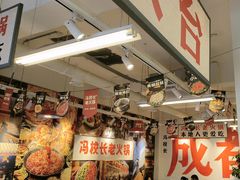 -冯校长老火锅(双桥路店)