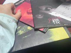 -剧狐剧本杀(徐汇1号店)