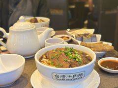 -中国厨房/台湾牛肉面