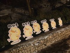 -终南山南五台景区