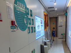 -维乐口腔·埃齐门诊(静安店)