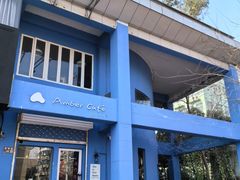 -琥珀川咖啡馆·Amber cafe(百祥路店)