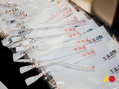 -英皇电影城(平安金融中心IMAX激光店)