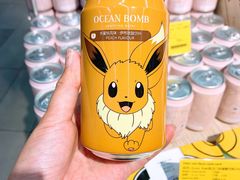 -blt精品超市(KKMALL京基店)