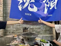 -姐夫家·沈阳黏糊麻辣拌·拌鸡架·冷面(南头古城店)