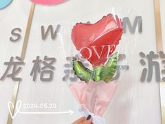 -龙格亲子游泳·水育早教运动中心(上虞钱江中心)
