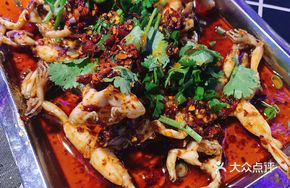 Spicy Frog with Sauce