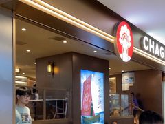 -霸王茶姬(上海恒基名人店)