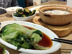 罗马生菜-花少爷的粥(中贸广场店)
