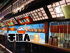 -绿茶餐厅(朝阳大悦城店)