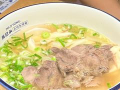-马记永·兰州牛肉面(天通苑家乐福店)