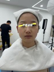 -上海伊莱美医疗美容医院