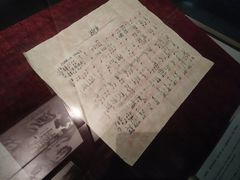 -沈阳“九·一八”历史博物馆