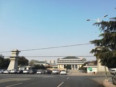 -卧龙岗文化园-南阳市汉画馆