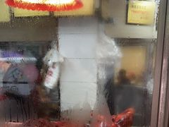 -杨震卤菜旗舰店