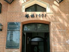 -良友书坊(安徽路店)