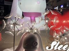 -中粮·祥云小镇