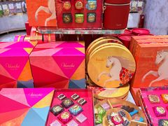 -VENCHI 闻绮(北京国贸商城店)