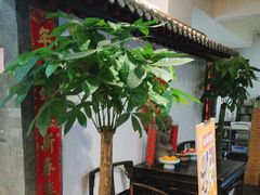 -鸭王烤鸭店(三里河店)