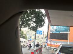 -中国石化(杨思路店)