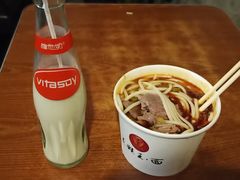 -豫楚源美猴王·面(武商广场店)