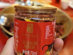 -小龙翻大江文化火锅(太古里店)