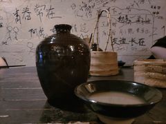 糯米酒-安家村酒馆