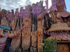 -嘉峪关方特丝路神画