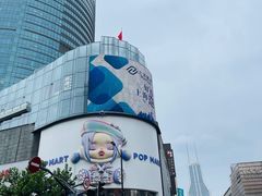 -南京路步行街