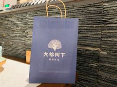-大榕树下顺德菜(融创茂店)