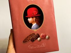 -盒马鲜生(馥邦国际店)