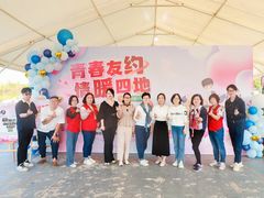 -梅园婚恋·婚姻介绍