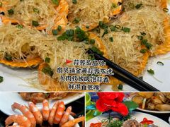 -小海豚•老字号海鲜餐厅(天涯店)