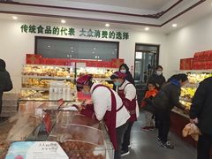 -生活林(河北路店)