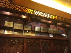 -老码头火锅(骡马市店)