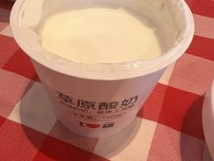 -西贝(六里桥旗舰店)