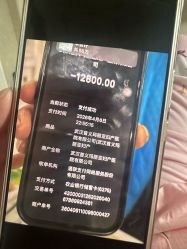 -玛丽亚妇产医院