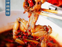 -嘉陵楼馋嘴城(簋街总店)