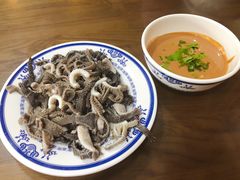 -老爆肚满五香烧牛羊肉
