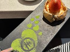 -海底捞火锅(芜湖银泰城店)