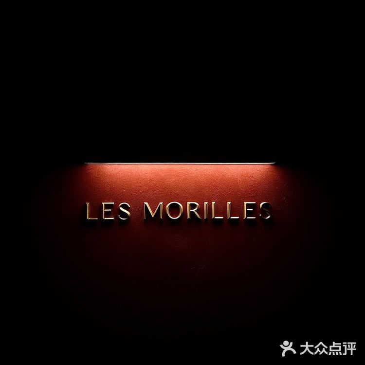 超有氛围感的法式浪漫餐厅 红色富贵花
