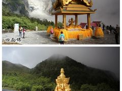 -海螺沟风景区