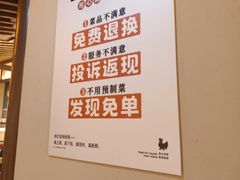 -肥三土菜馆(五四广场店)