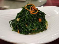 拌沙葱-内蒙古驻京办餐厅