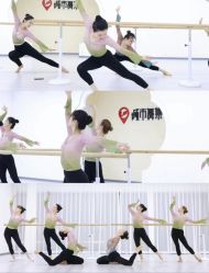 -城市舞集