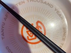 -探鱼·鲜青椒爽麻烤鱼(广州欣荣广场店)