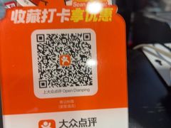 -南記粉麵(灣仔謝斐道店)