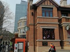 -星巴克(天津五大道店)