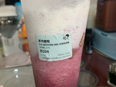 -喜茶(上海打浦桥日月光gelato lab+店)