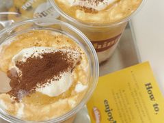 -A thing COFFEE(下梅林店)